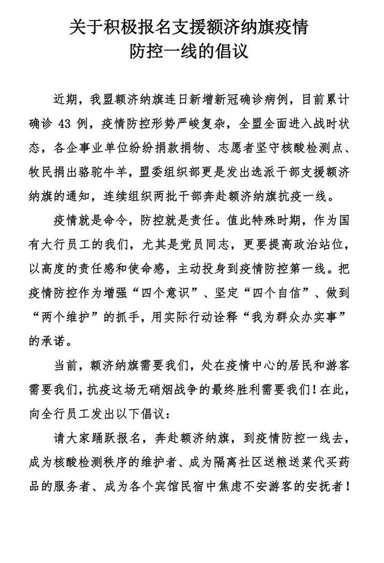 圖片10.png