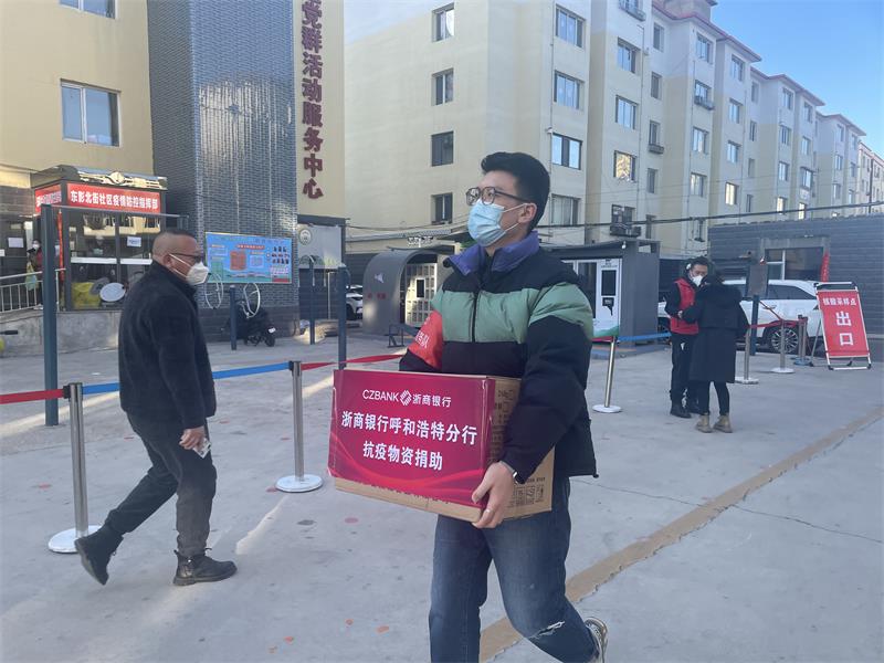 微信圖片_20220304162953.jpg