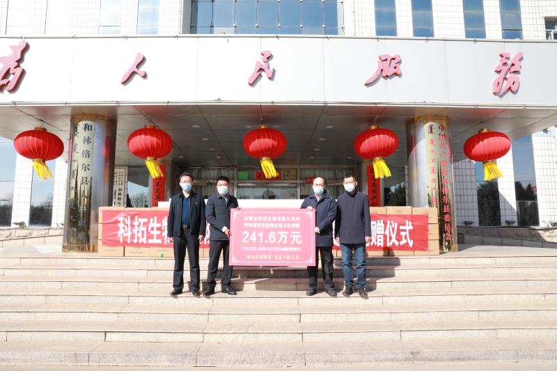 微信圖片_20220304165750.jpg