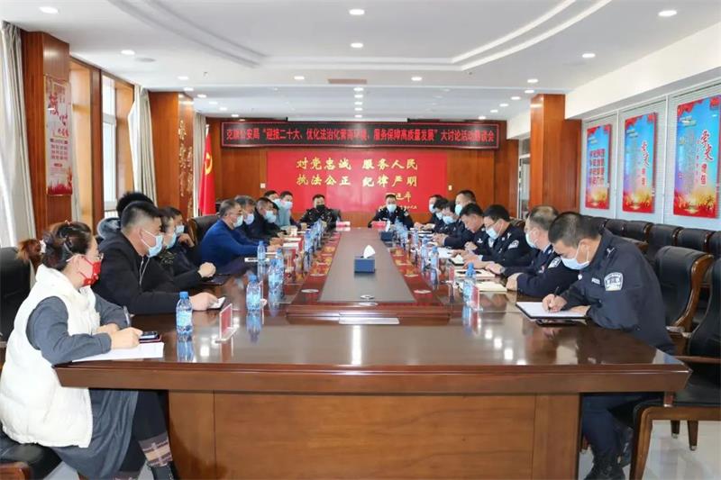 微信圖片_20220317102751.jpg