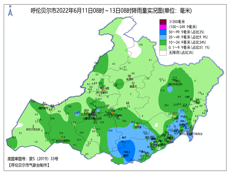 圖片2_副本.png