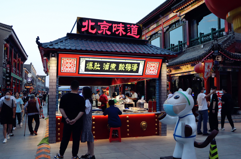 微信圖片_20220619221446.png