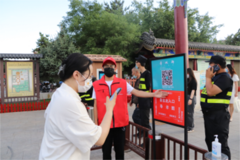微信圖片_20220619221535.png