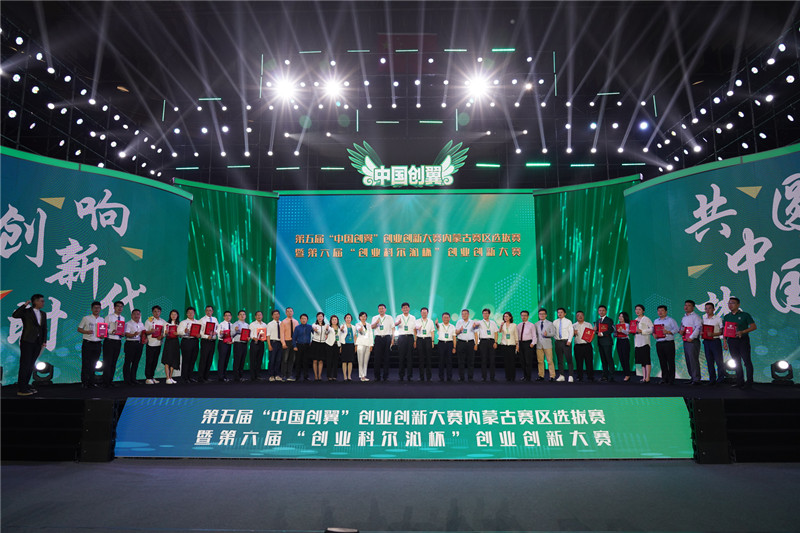 微信圖片_20220704100723_副本.jpg