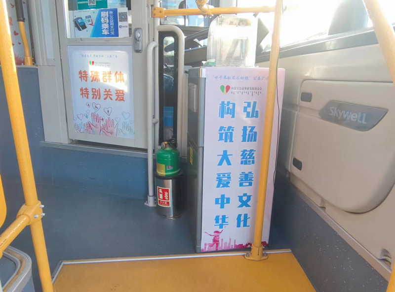 圖片1_副本.png