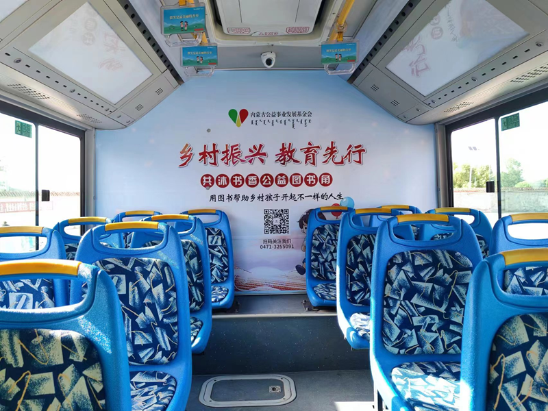 圖片2_副本.png