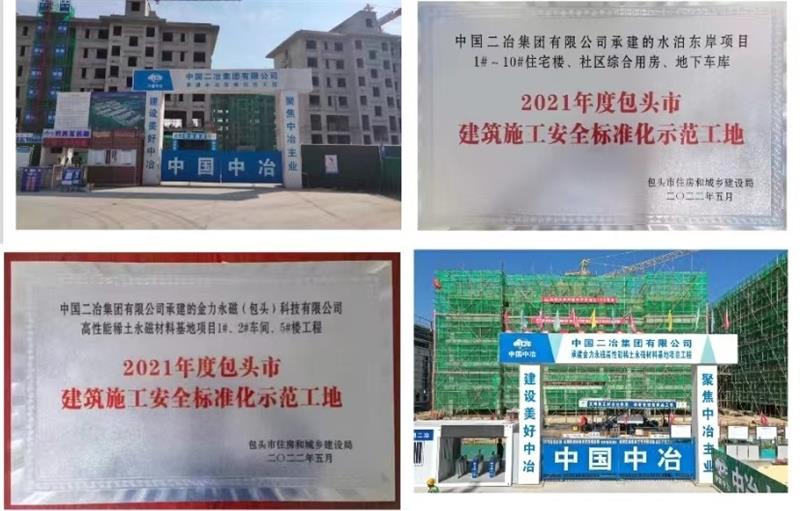 微信圖片_20220719170509_看圖王.jpg
