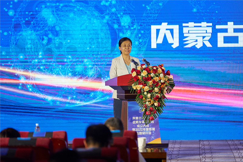 微信圖片_20220723194517_副本.jpg