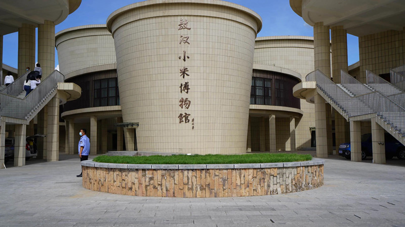 微信圖片_20220726153736_副本.jpg