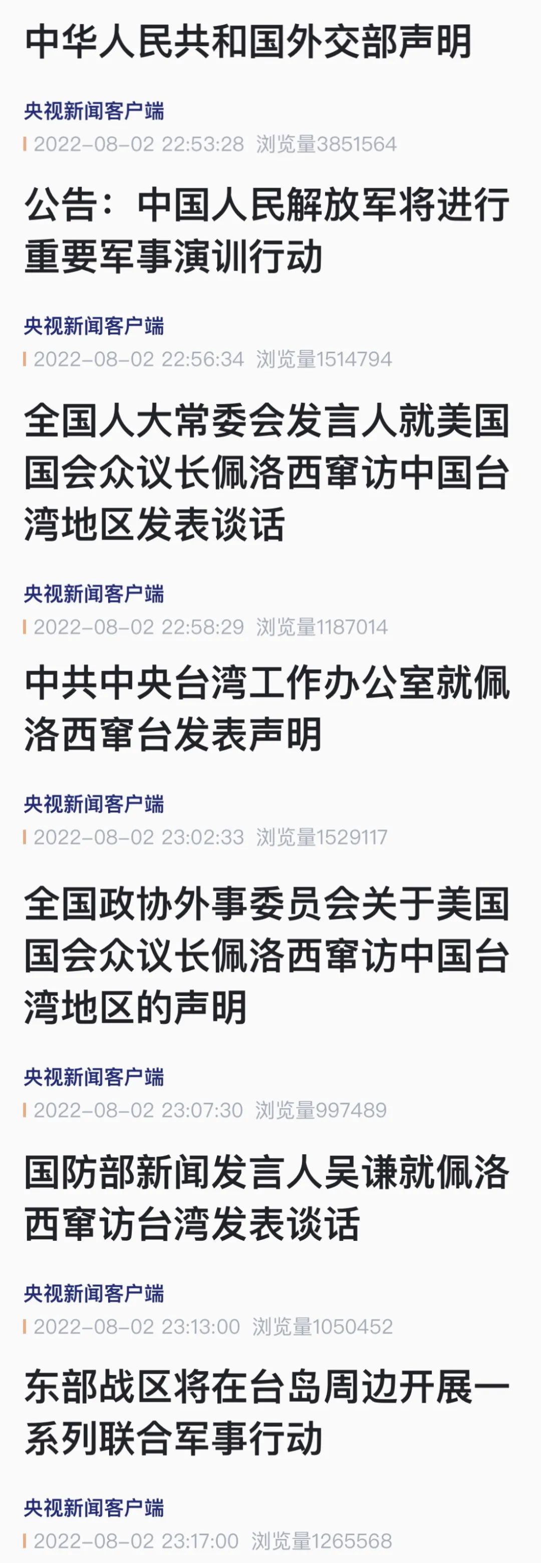 微信圖片_20220808165958.jpg