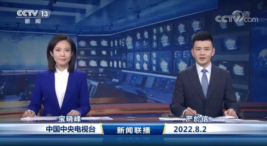 微信圖片_20220808170051.jpg