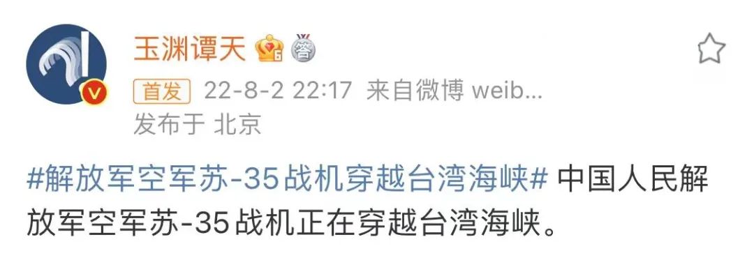 微信圖片_20220808170217.jpg