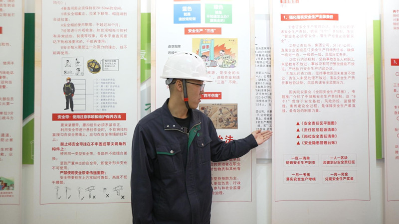 微信圖片_20221116144225_副本.jpg