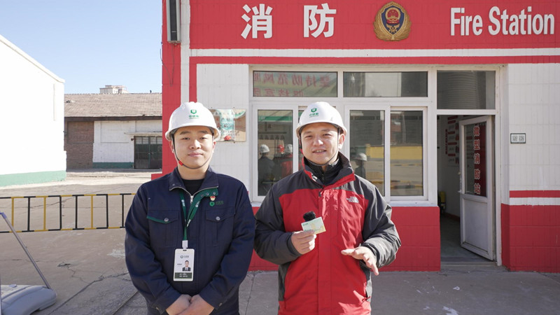 微信圖片_20221116144236_副本.jpg