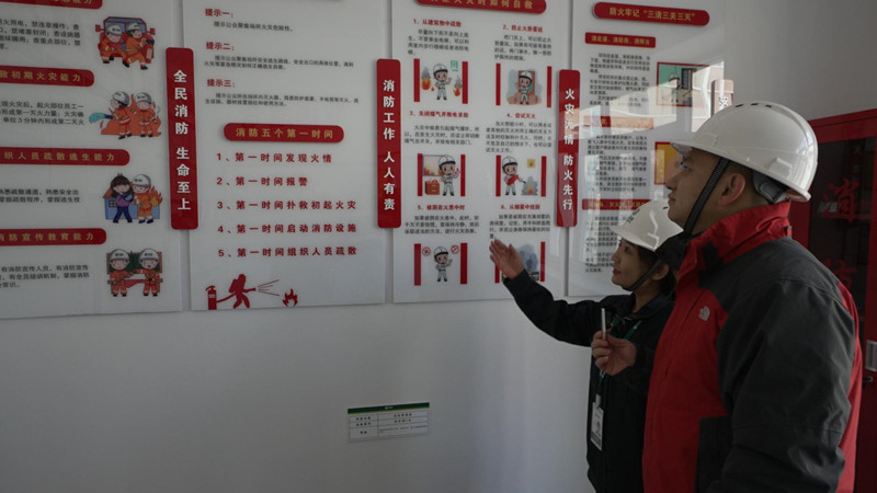 微信圖片_20221116144241_副本.jpg