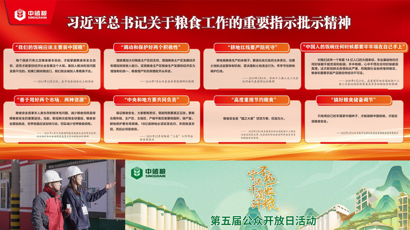 微信圖片_20221116144249_副本.jpg