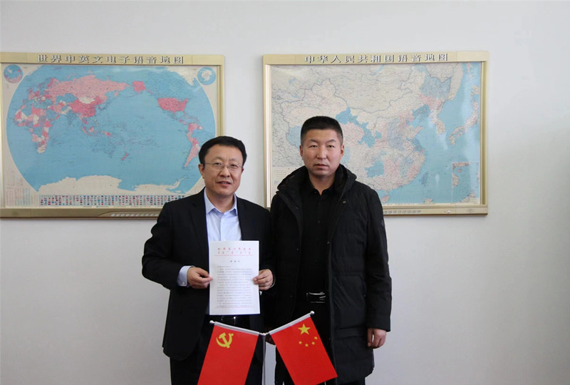 微信圖片_20230211115751_副本.jpg
