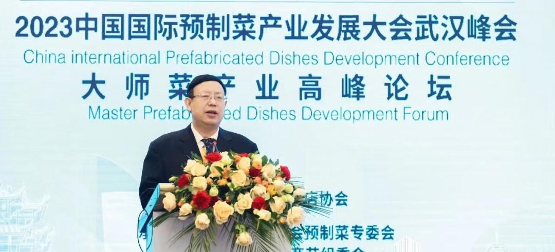 微信圖片_20230410200943.png