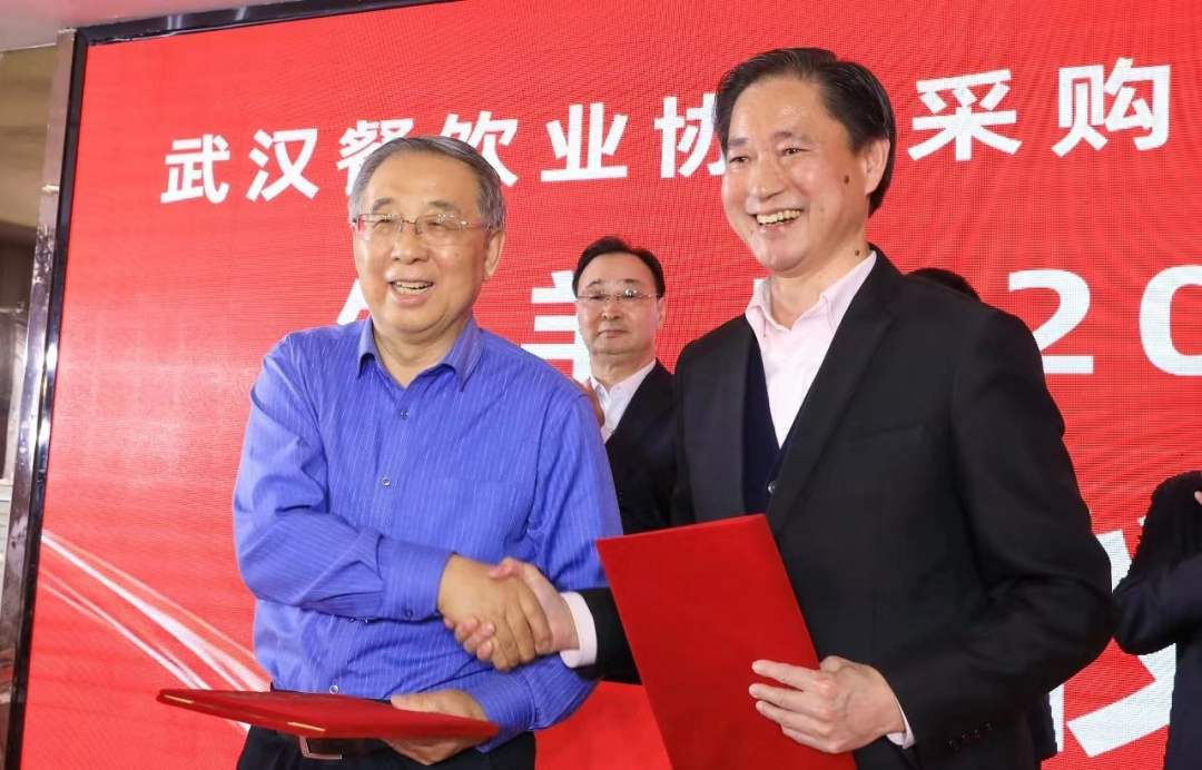 微信圖片_20230410200949.png