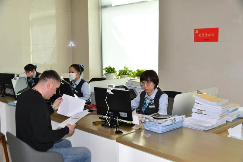 微信圖片_20230504153959_副本.jpg