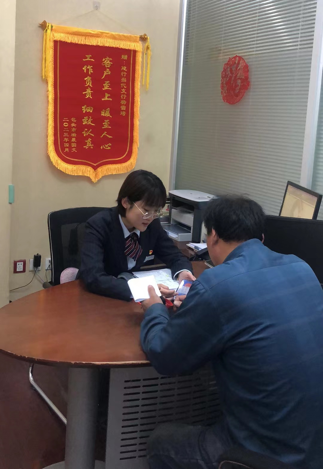 微信圖片_20230513110902.jpg