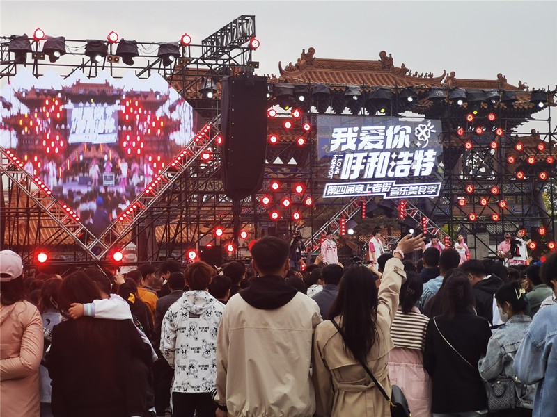 微信圖片_20230521125536_副本.jpg