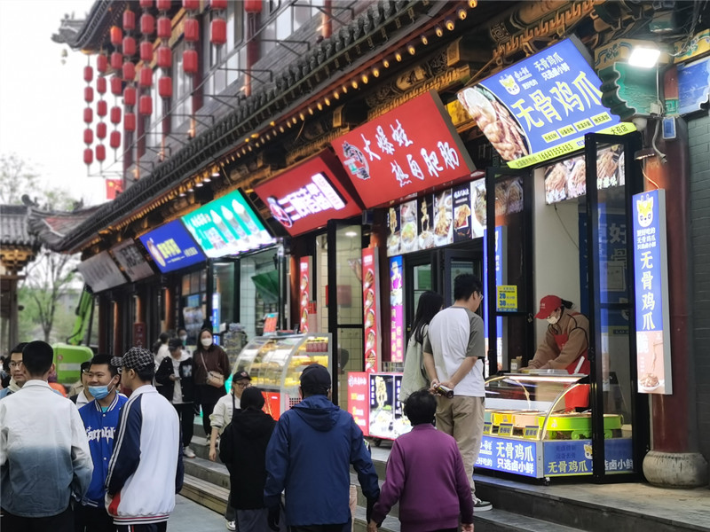 微信圖片_20230521125559_副本.jpg
