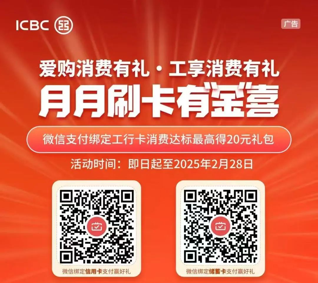 微信圖片_20250123185443.jpg