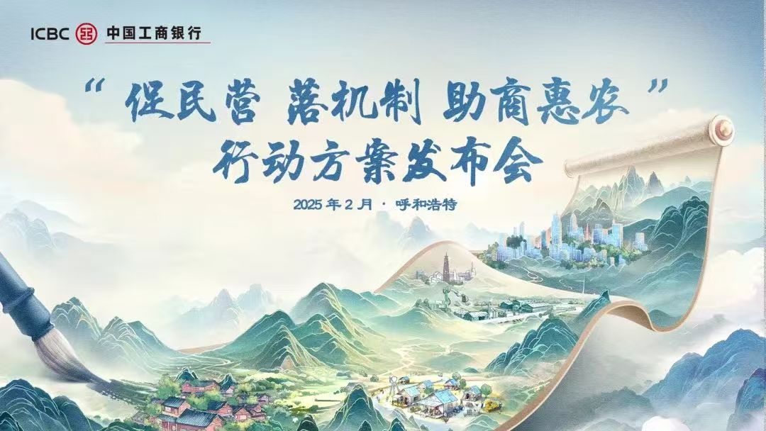 微信圖片_20250301085749.jpg