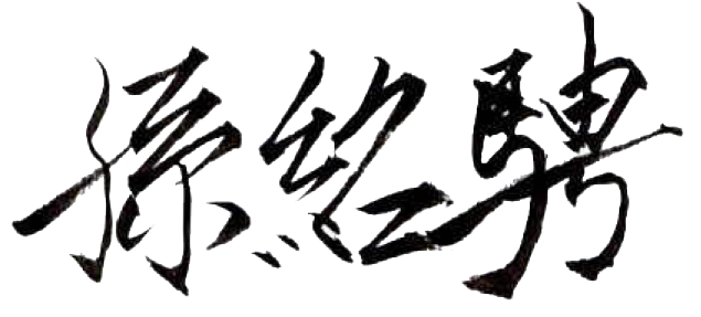微信圖片_20250304165201.png