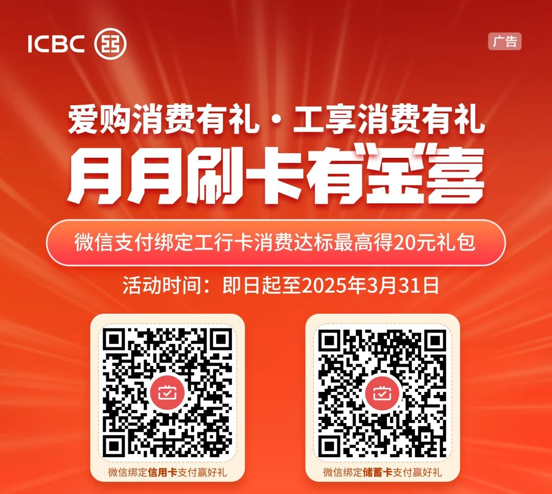 微信圖片_20250305191644.jpg