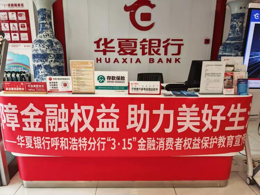 圖片2.png