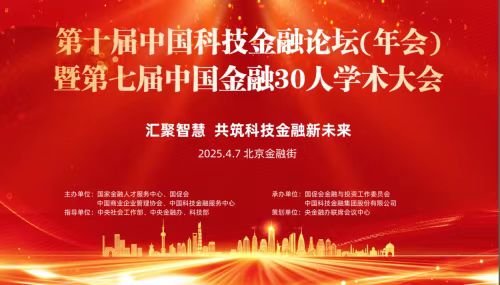 微信圖片_20250331161828.jpg