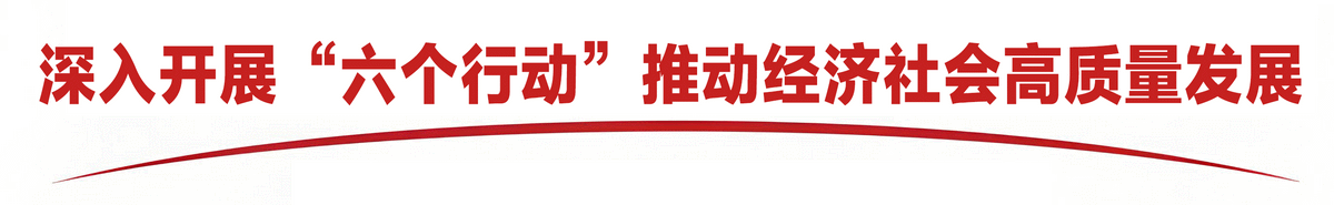 微信圖片_20250422221913.png
