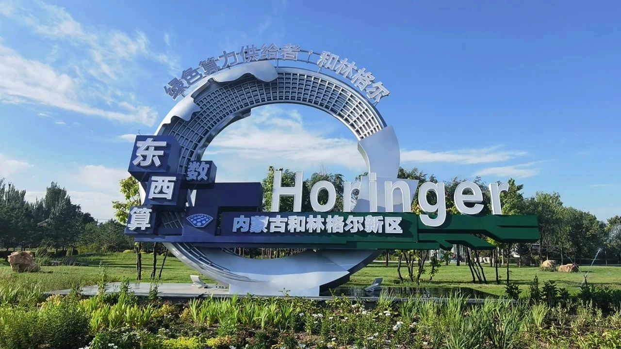微信圖片_20250429222659.jpg