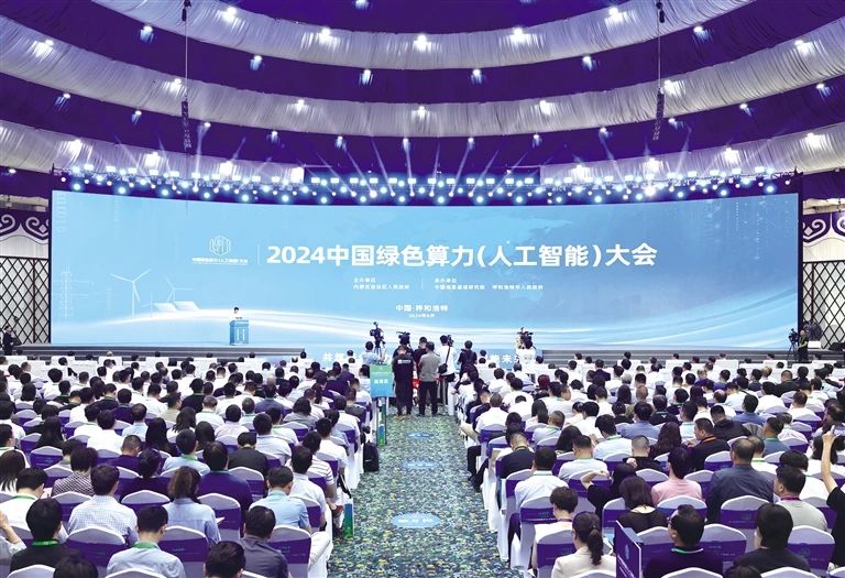 微信圖片_20250429222729.jpg