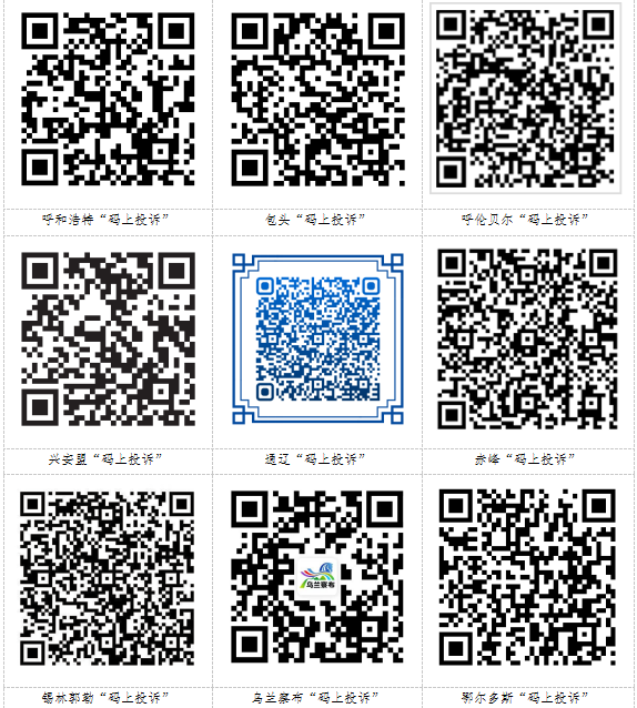 1747018789502088.png