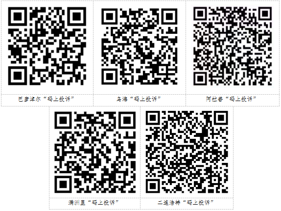 1747018858666305.png