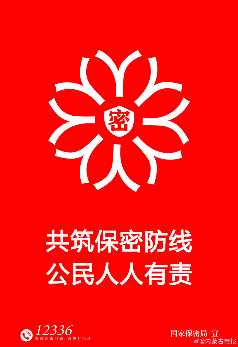 微信圖片_20250513162522.jpg