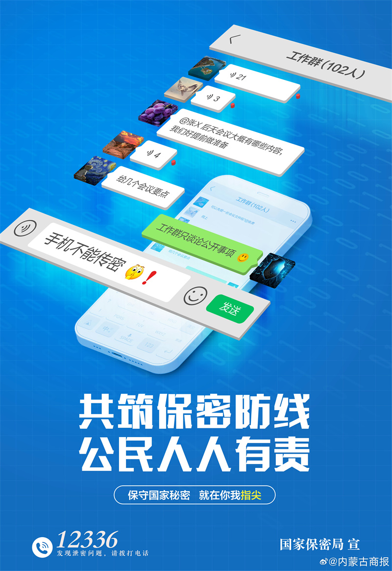 微信圖片_20250513162549.jpg
