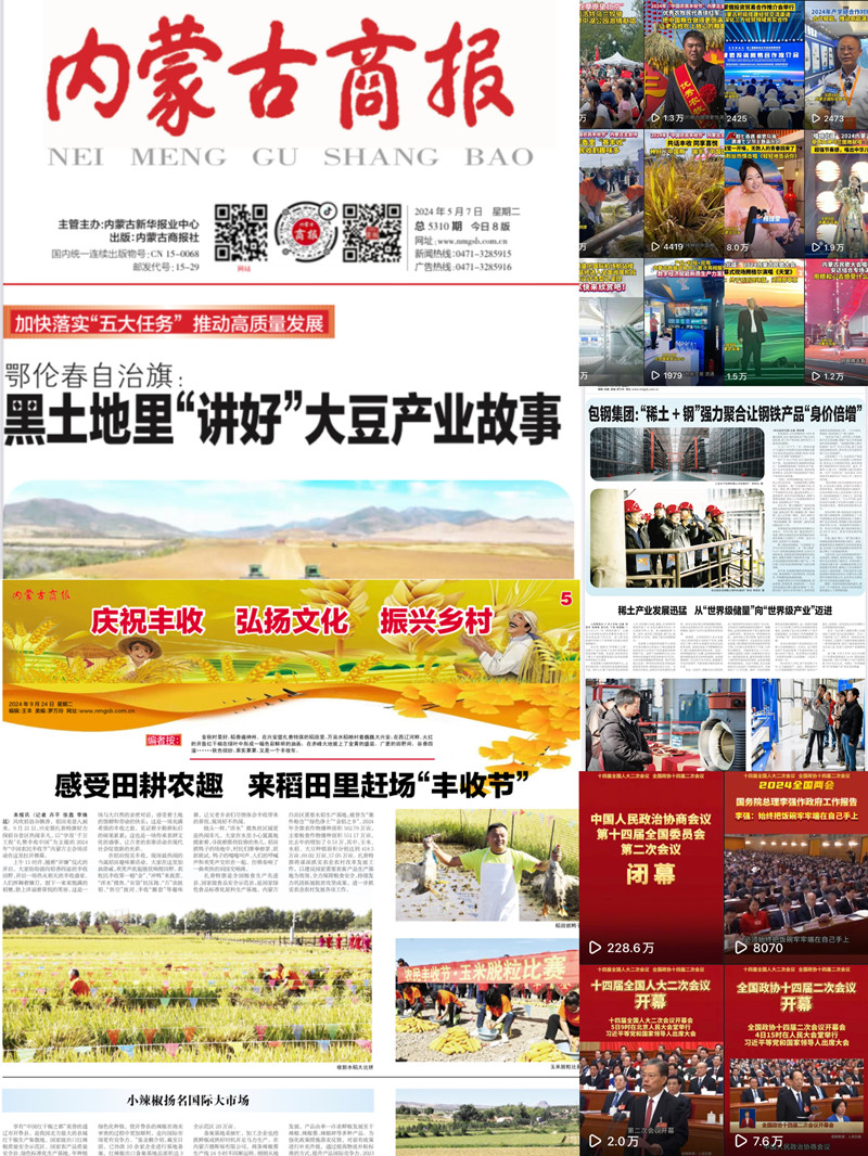 微信圖片_20250530155144_副本.jpg