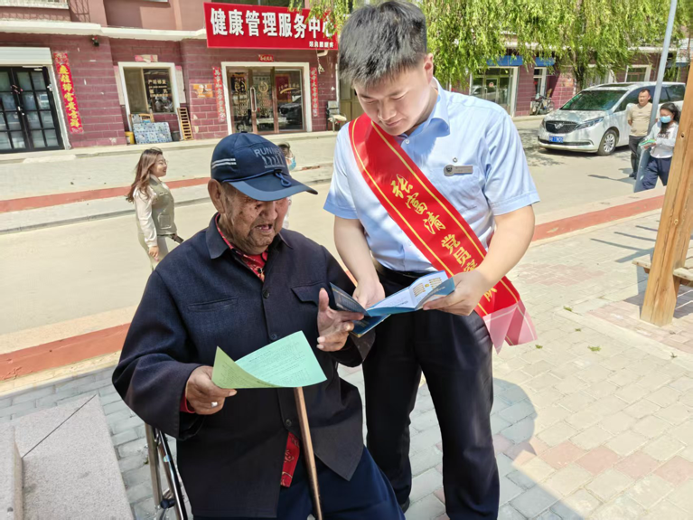 圖片5.png