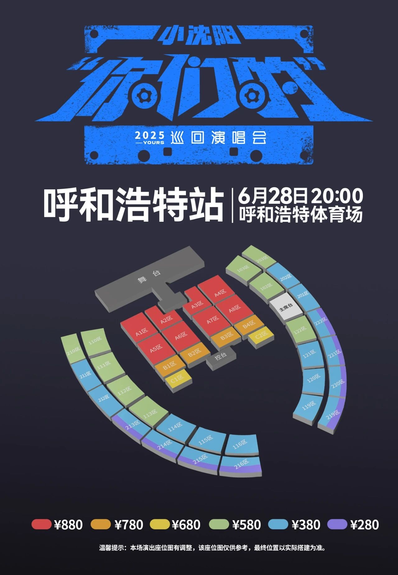 1750313919238028.png