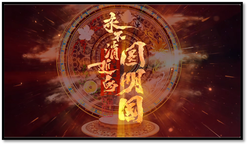 微信圖片_20250709094735.png