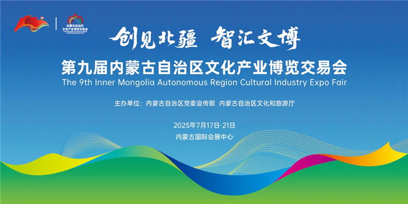微信圖片_20250711145023.jpg